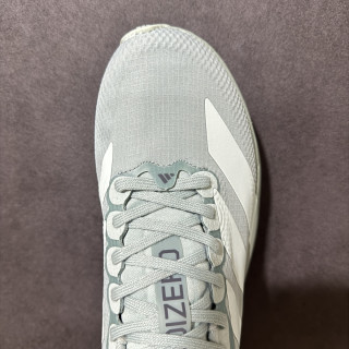 Adidas Adizero Evo SL view 5