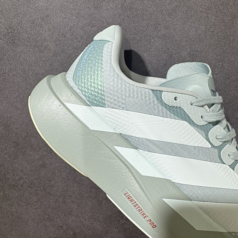 Adidas Adizero Evo SL view