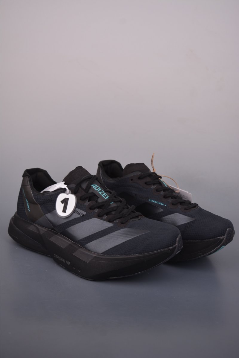 Adidas Adizero Adios Pro 4