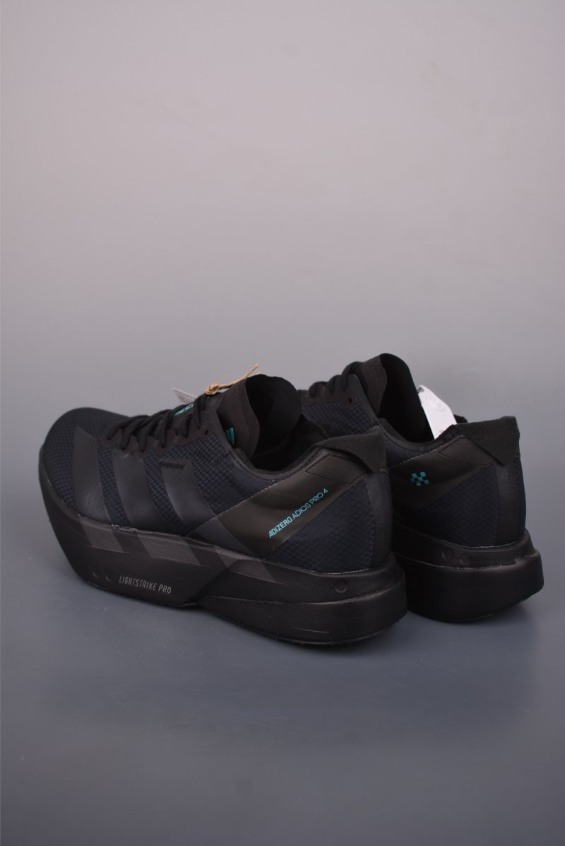Adidas Adizero Adios Pro 4 view