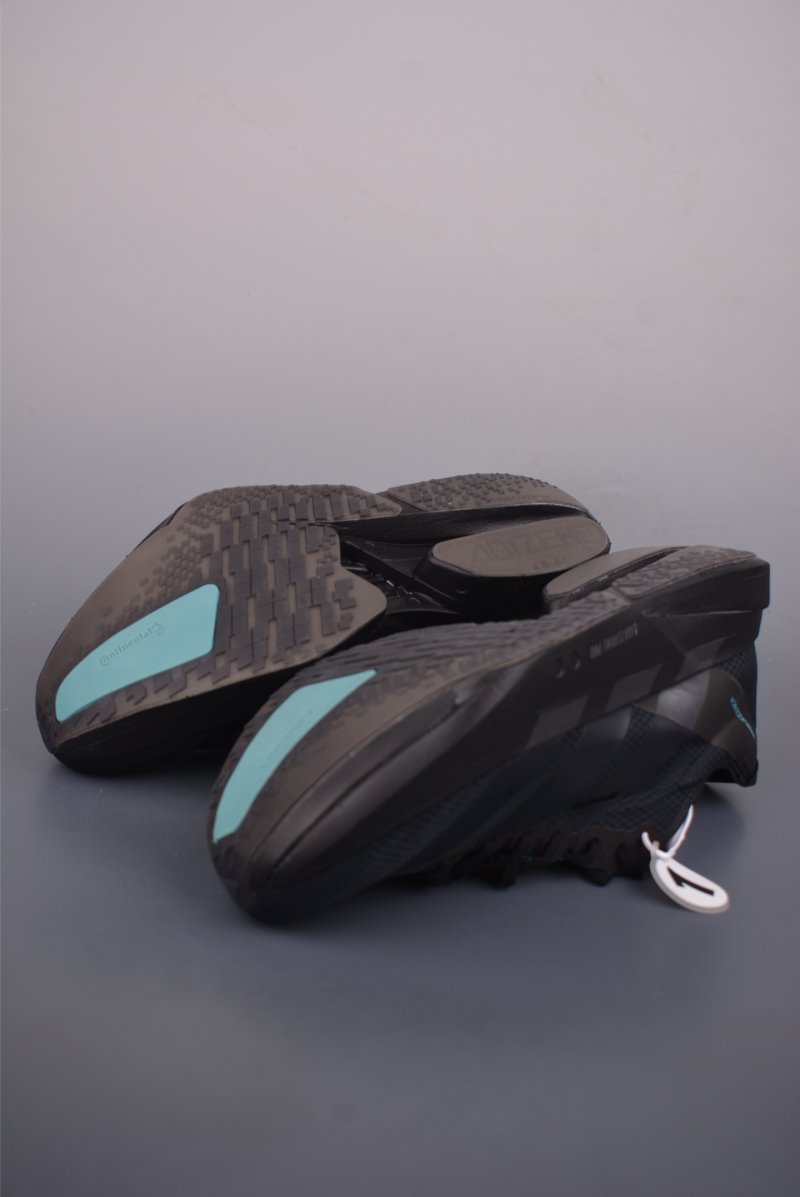 Adidas Adizero Adios Pro 4 view