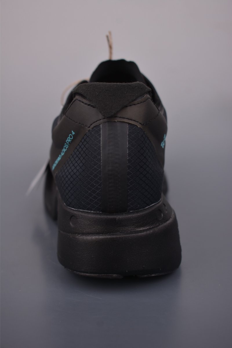 Adidas Adizero Adios Pro 4 view