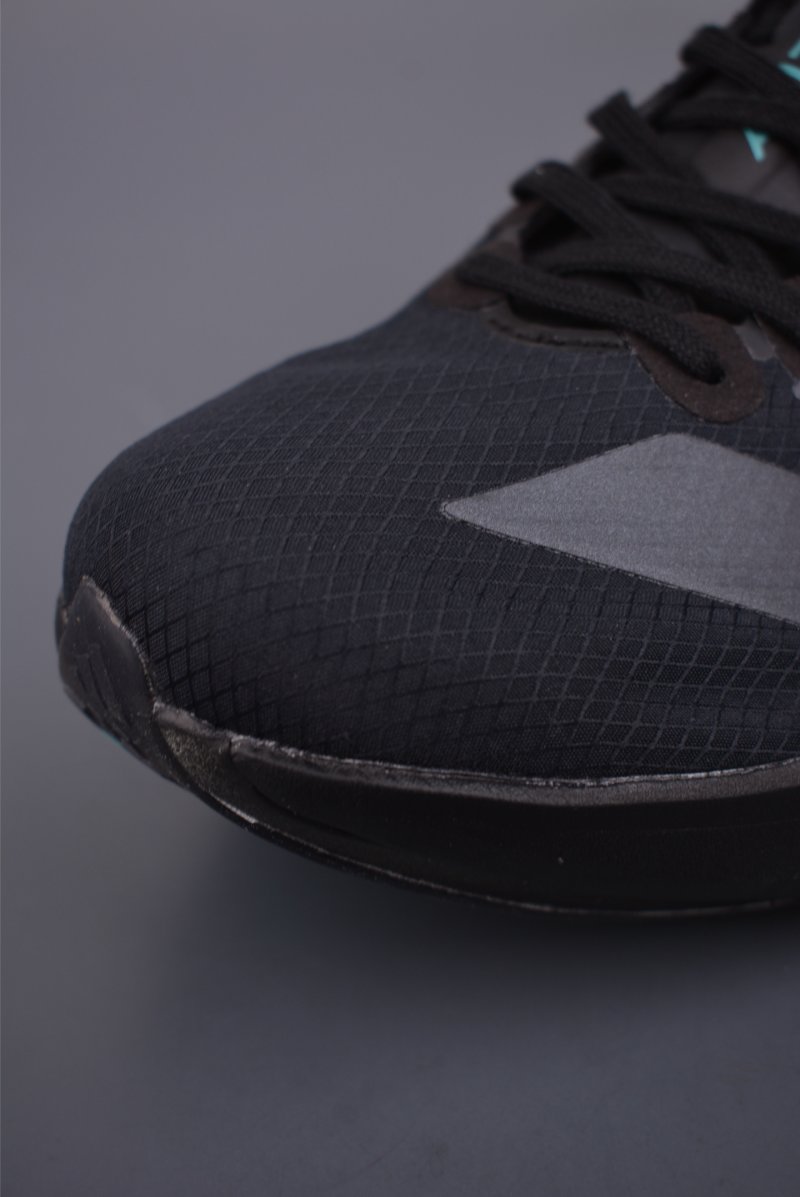 Adidas Adizero Adios Pro 4 view