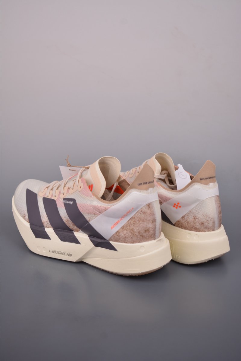 Adidas Adizero Adios Pro 4 view