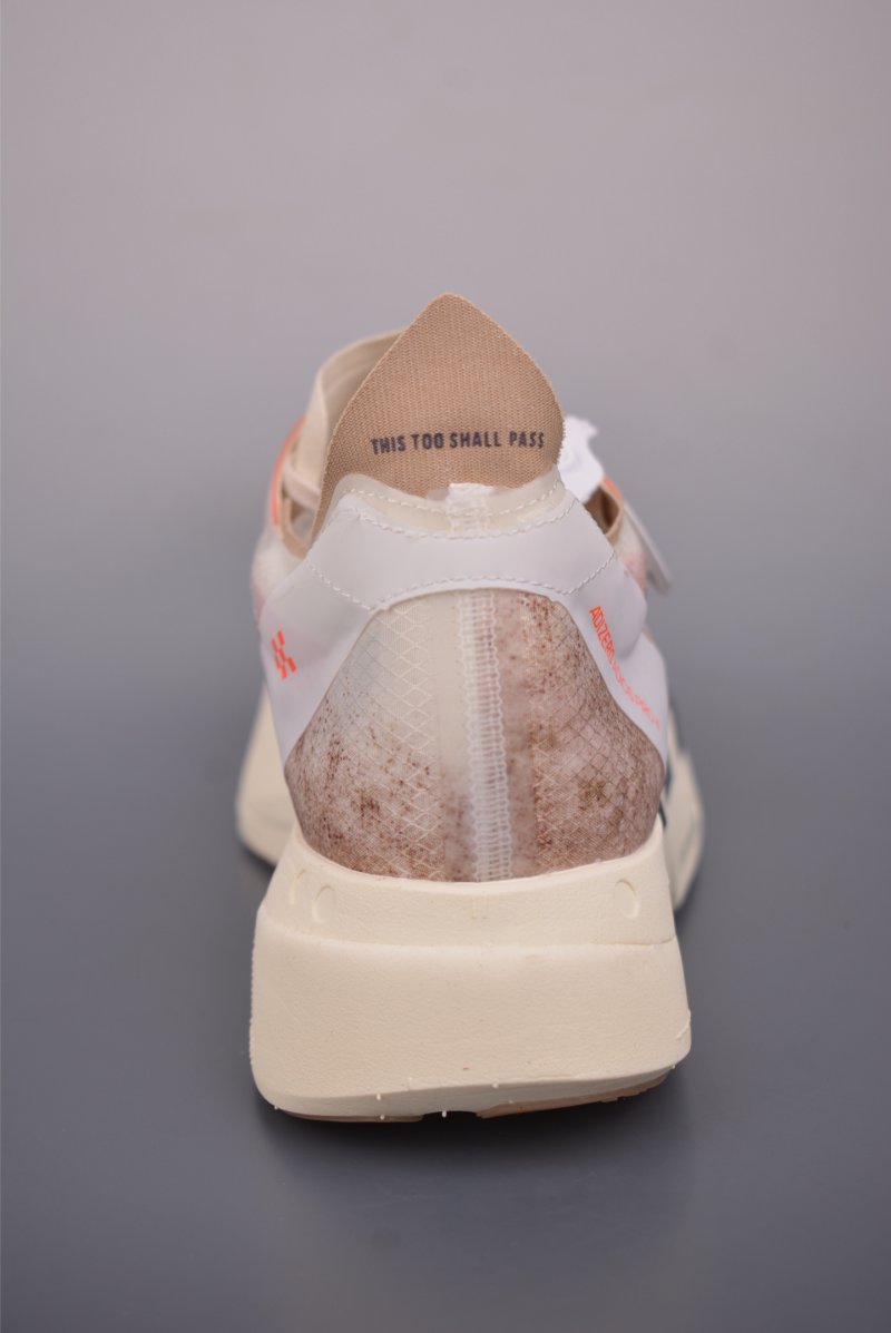 Adidas Adizero Adios Pro 4 view