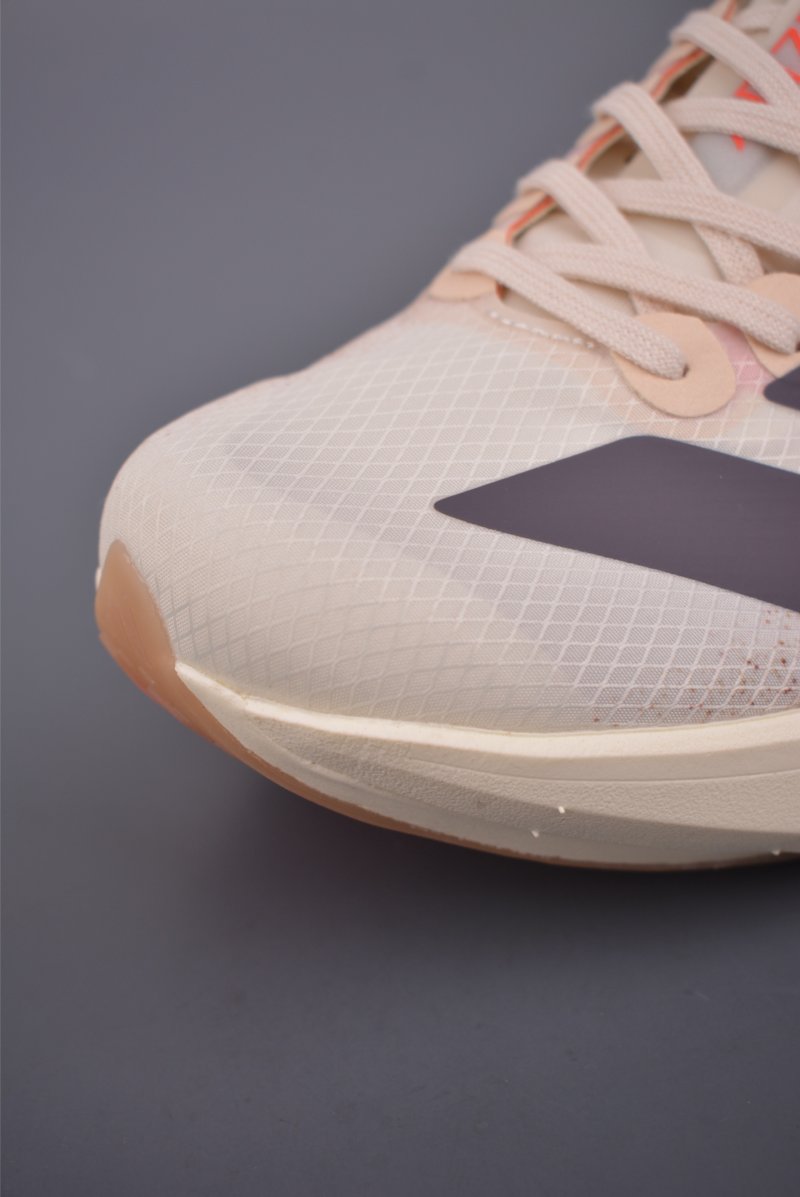 Adidas Adizero Adios Pro 4 view