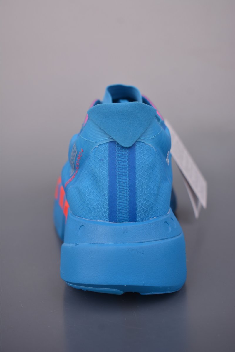 Adidas Adizero Adios Pro 4 view