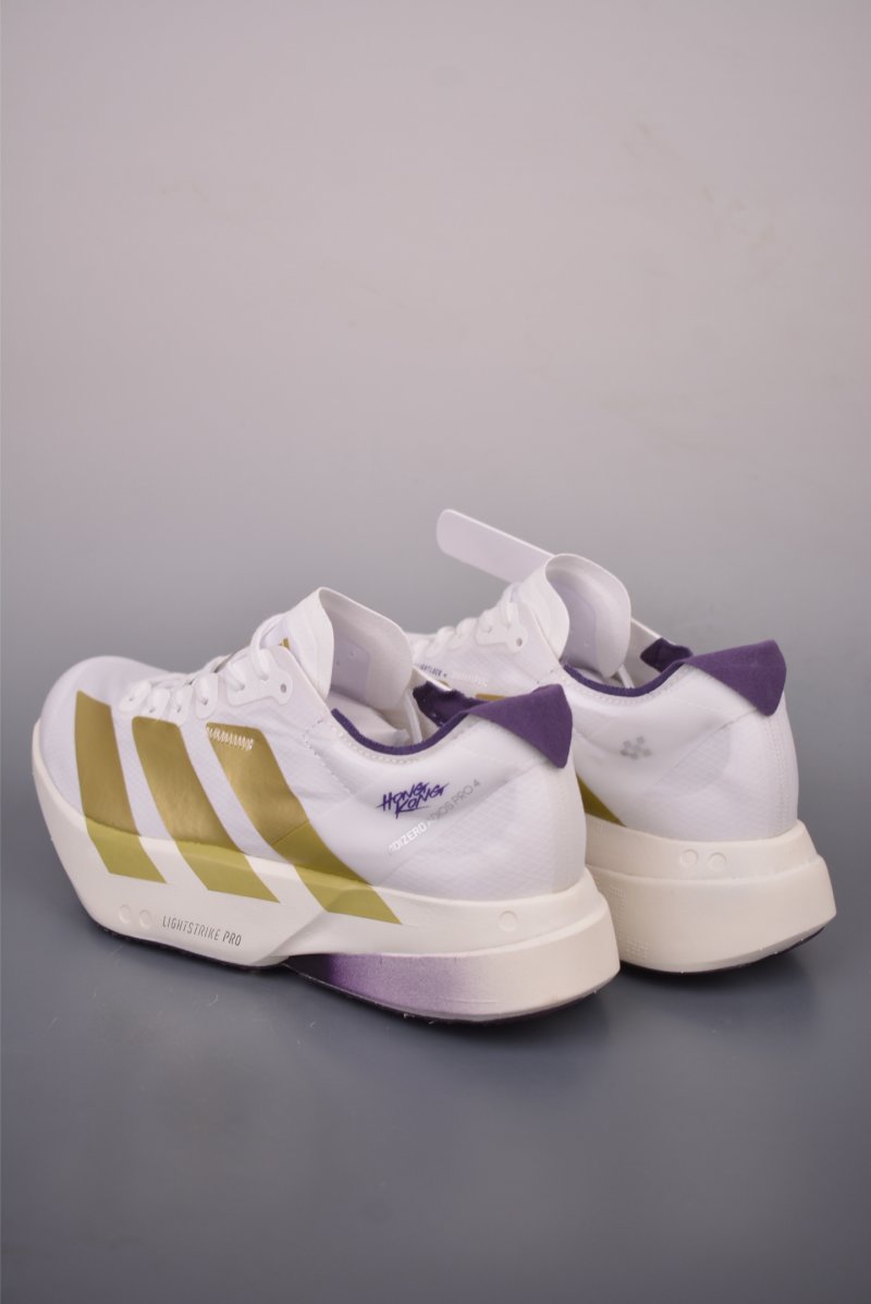 Adidas Adizero Adios Pro 4 view