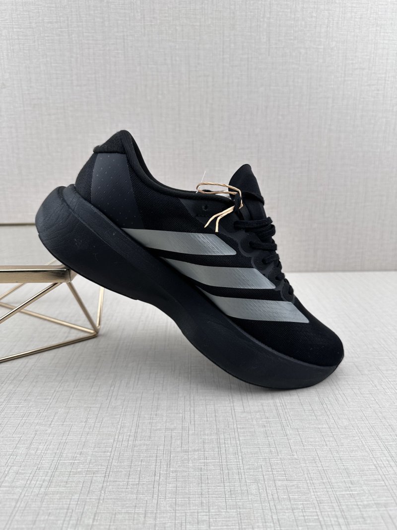 Adidas Adizero Evo SL view