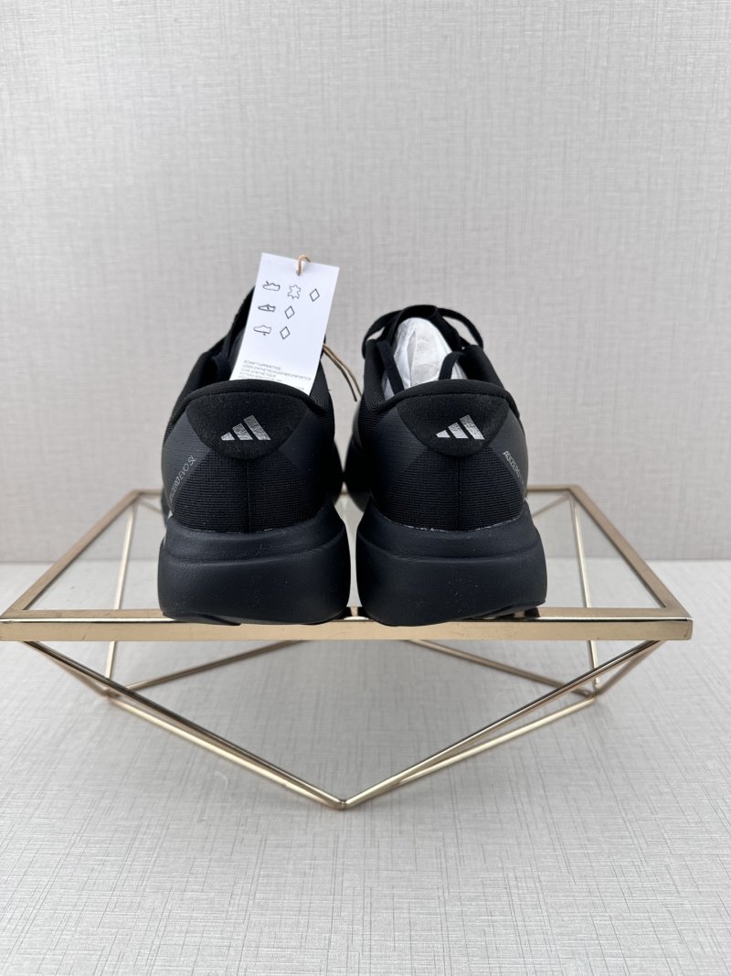Adidas Adizero Evo SL view