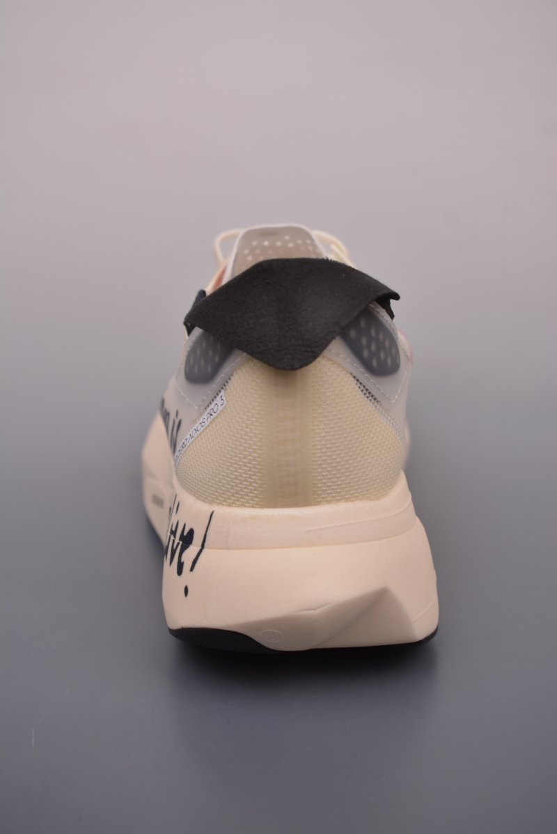 Adidas Adios Pro 3 W view