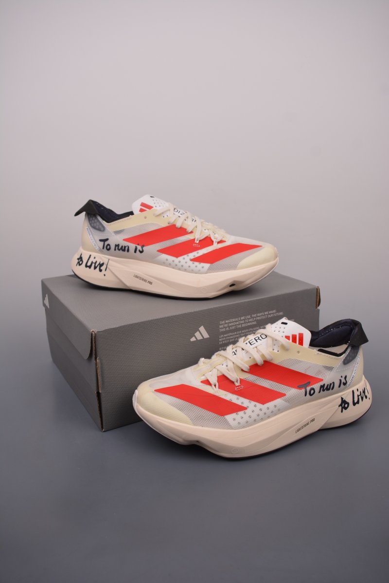 Adidas Adios Pro 3 W view