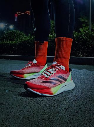Adidas Adios Pro 3 W view 2