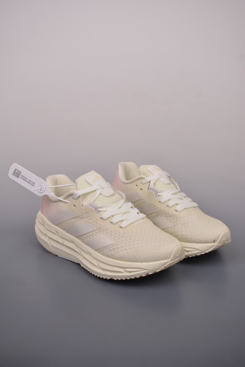 Adidas Adistar 3 'Breeze'