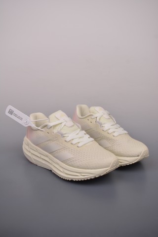 Adidas Adistar 3 'Breeze' view 1