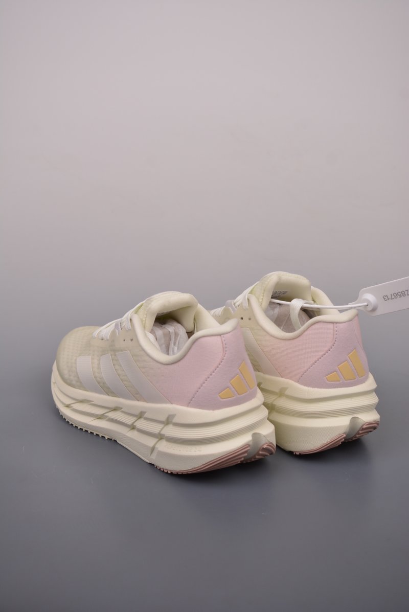 Adidas Adistar 3 'Breeze' view