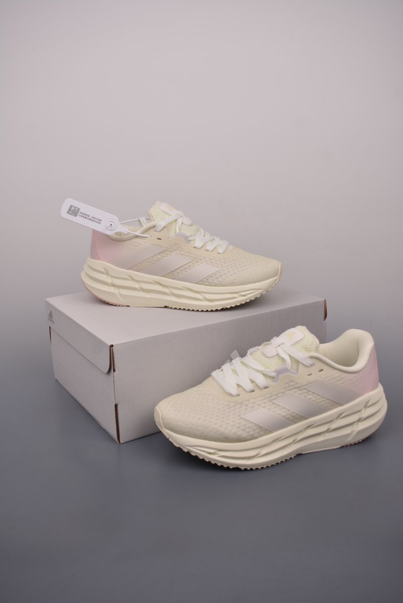 Adidas Adistar 3 'Breeze' view