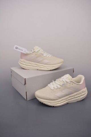 Adidas Adistar 3 'Breeze' view 5