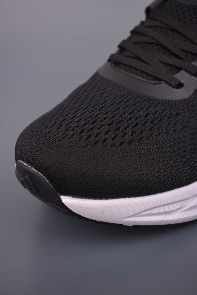 Adidas Adistar 4 'Breeze' view