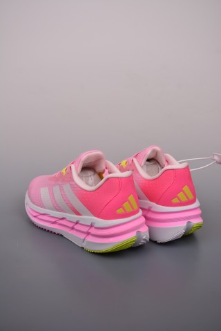 Adidas Adistar 3 'Breeze' view 20