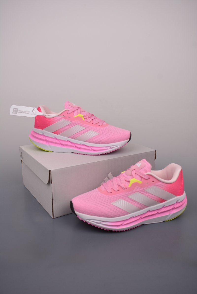 Adidas Adistar 3 'Breeze' view
