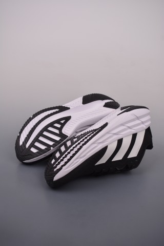 Adidas Adistar 'Breeze' view 3