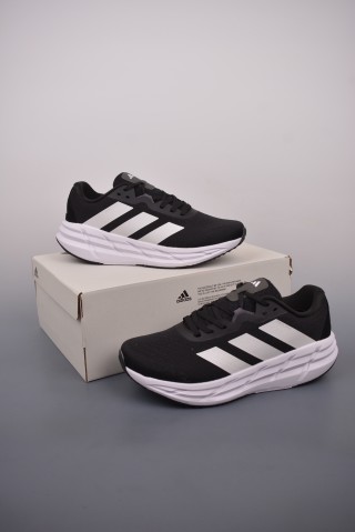 Adidas Adistar 'Breeze' view 5