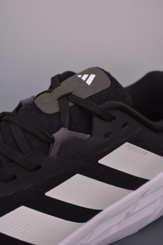 Adidas Adistar 'Breeze' view 7