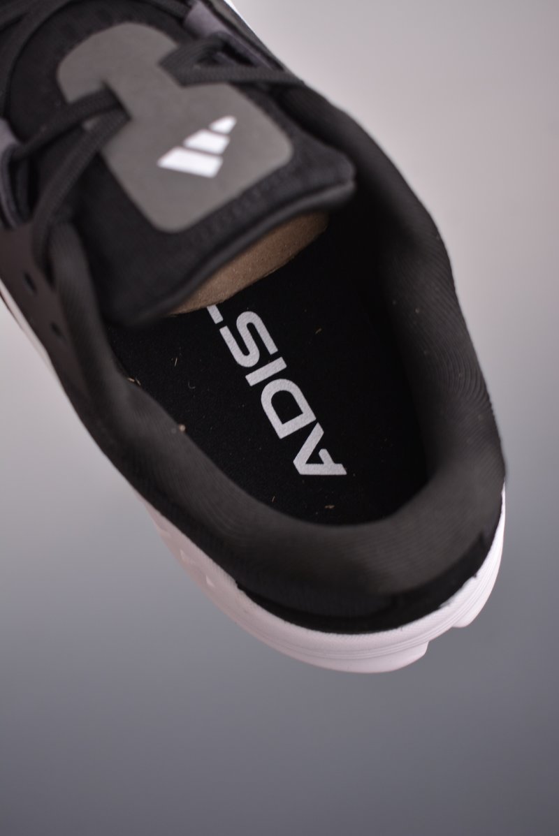 Adidas Adistar 'Breeze' view