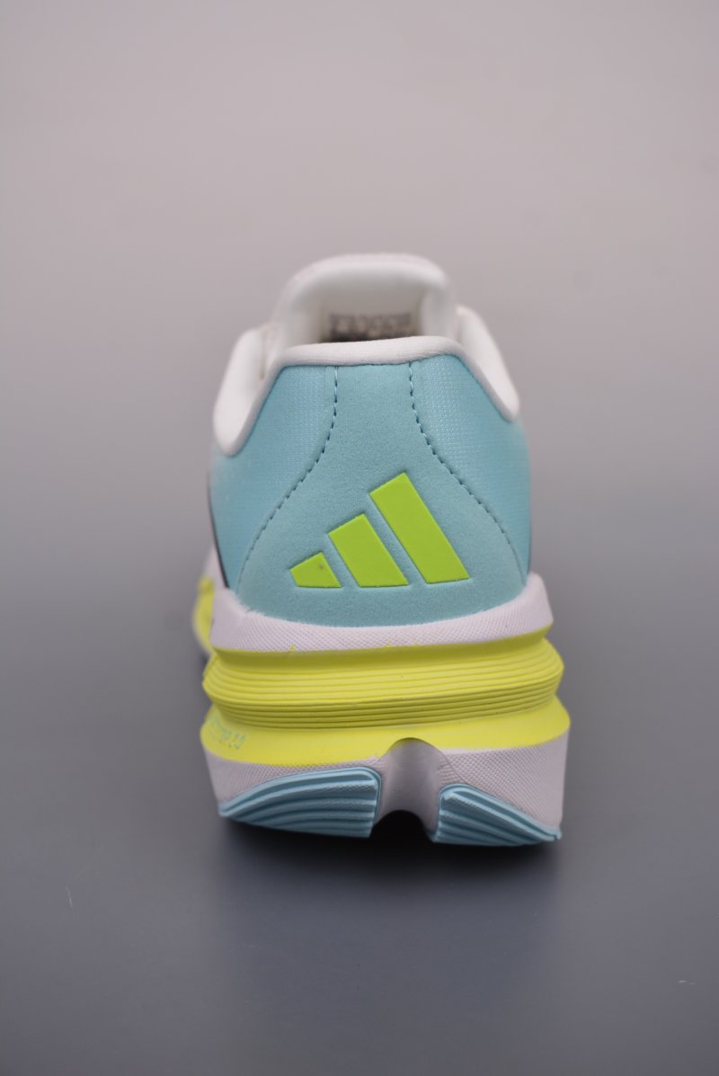 Adidas Adistar 'Breeze' view