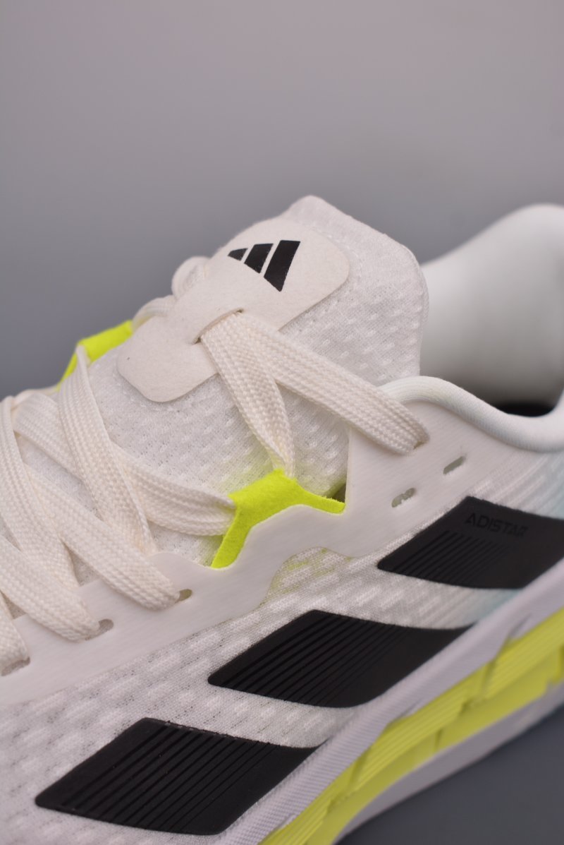 Adidas Adistar 'Breeze' view