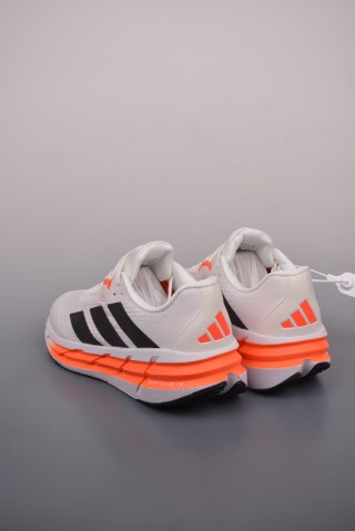 Adidas Adistar 'Breeze' view 2