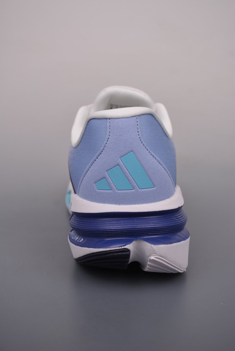 Adidas Adistar 'Breeze' view