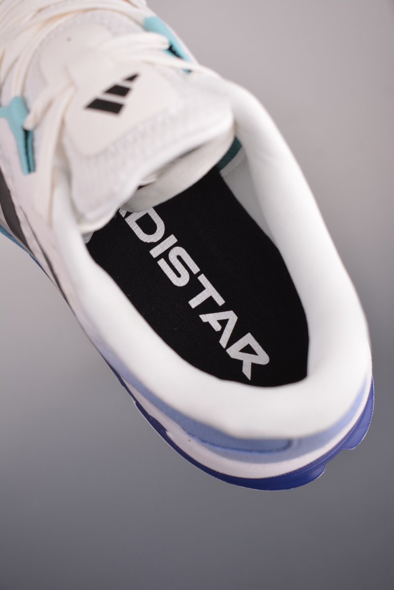 Adidas Adistar 'Breeze' view
