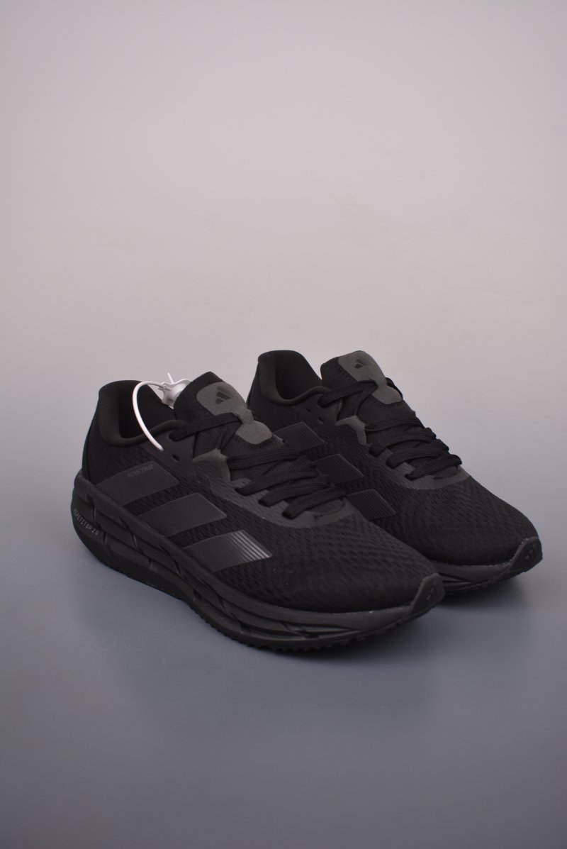 Adidas Adistar 'Breeze'