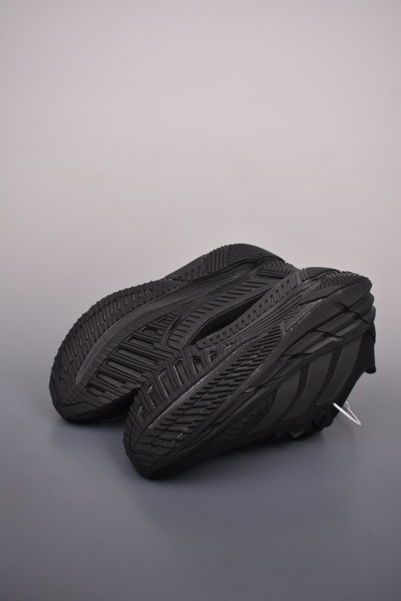 Adidas Adistar 'Breeze' view