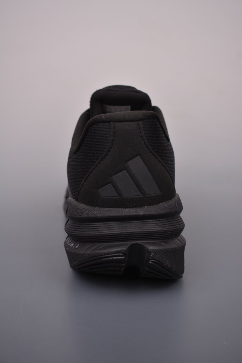 Adidas Adistar 'Breeze' view
