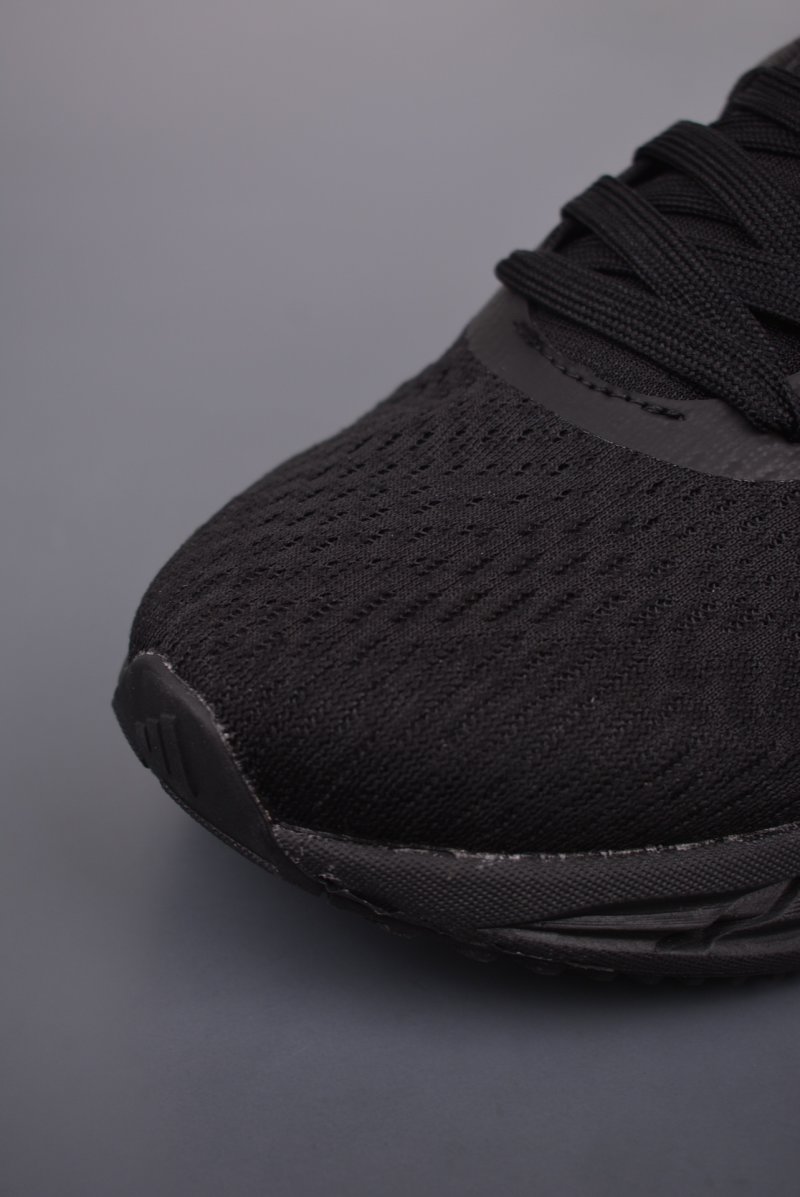 Adidas Adistar 'Breeze' view