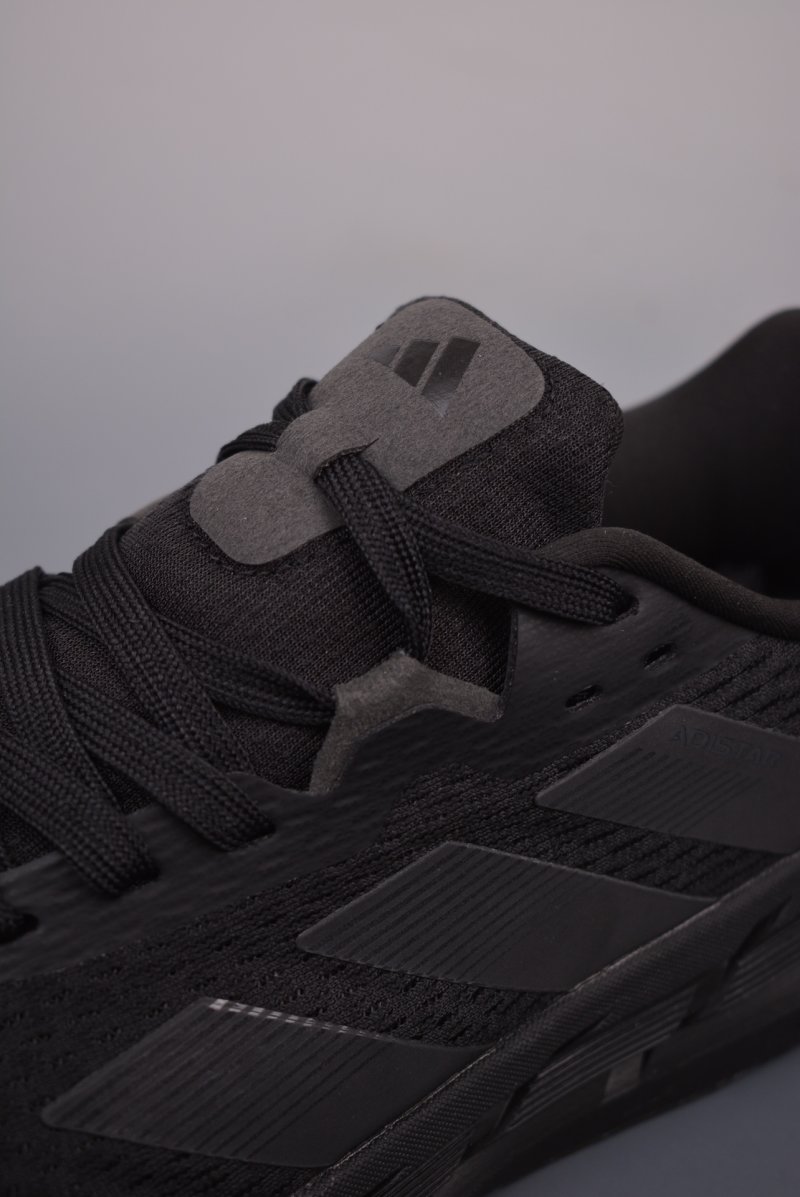 Adidas Adistar 'Breeze' view