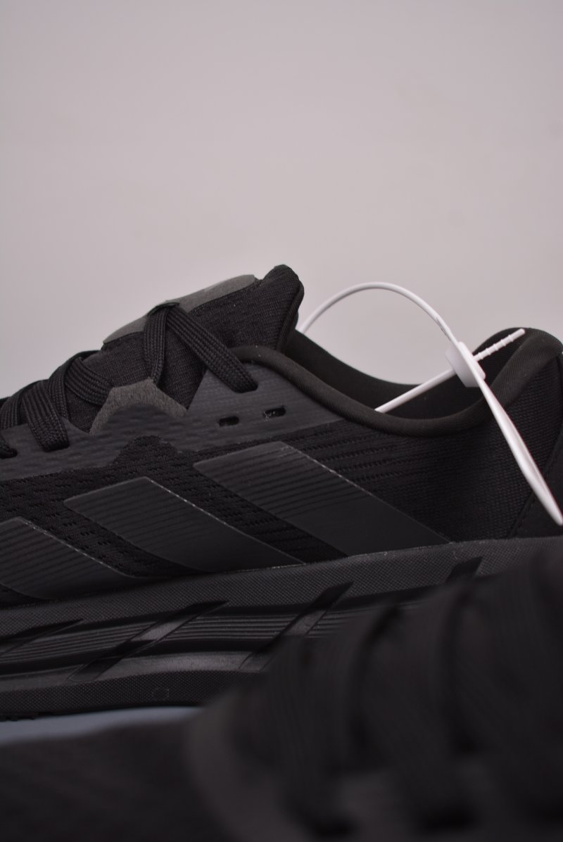 Adidas Adistar 'Breeze' view