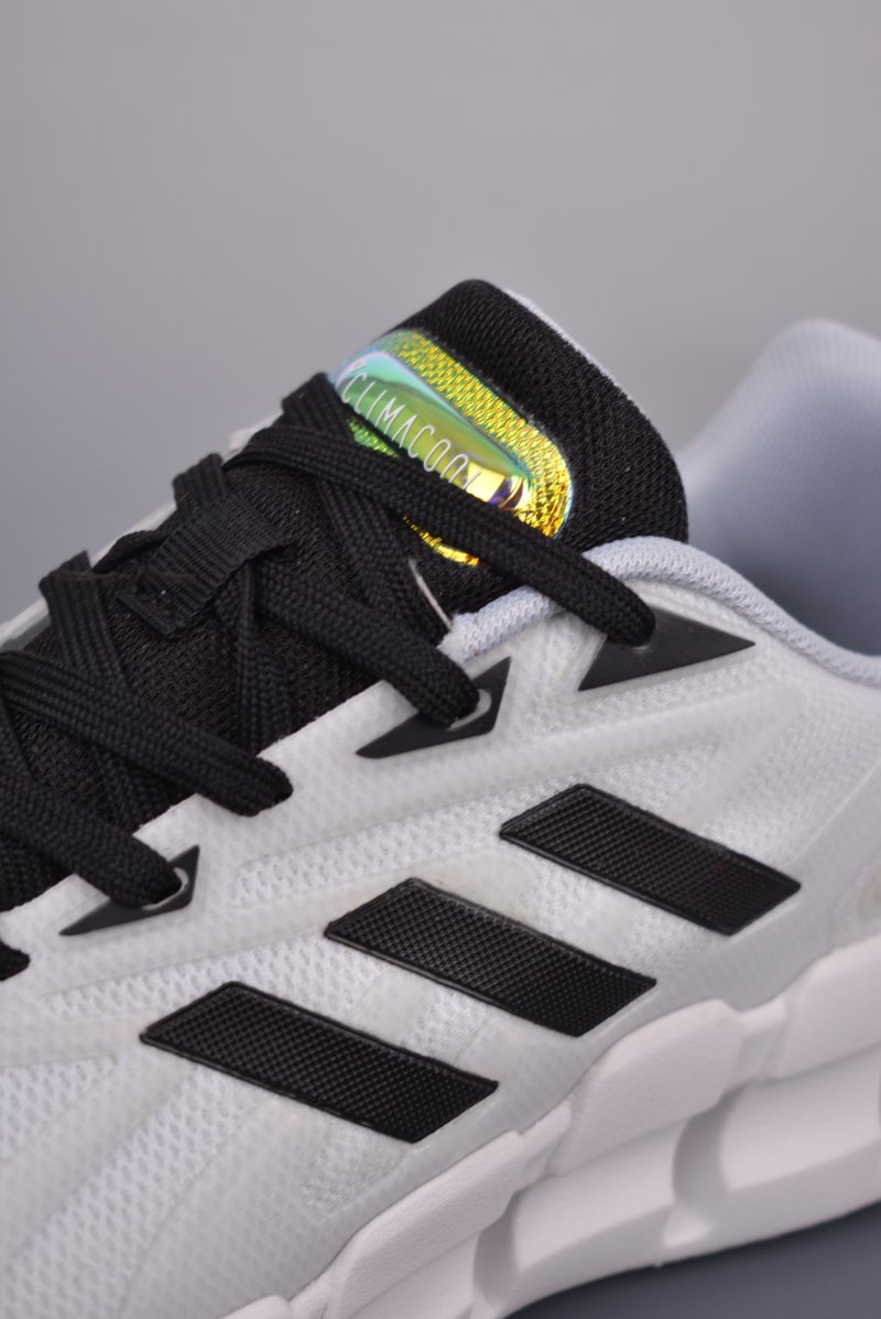 Adidas Adistar 1 W view