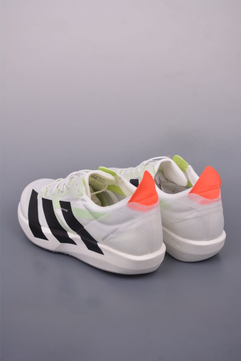 Adidas Adizero Adios M view