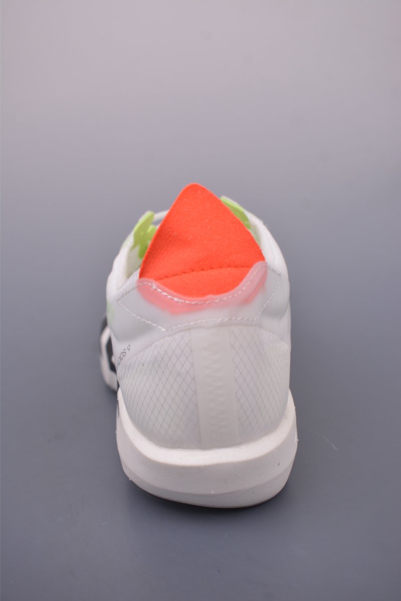Adidas Adizero Adios M view