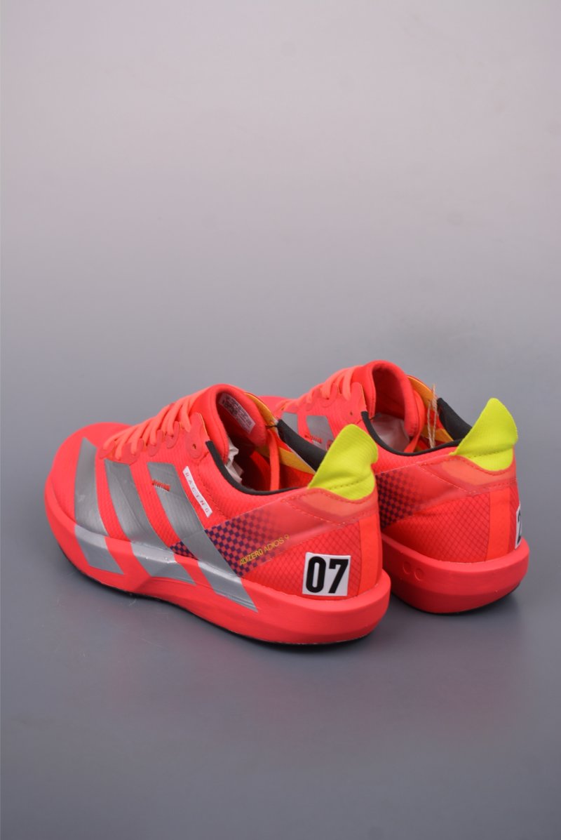 Adidas Adizero Adios M view