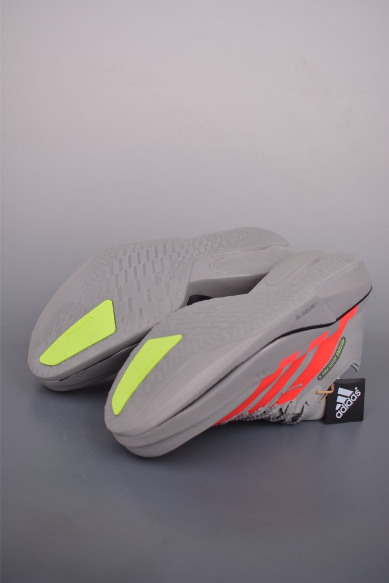 Adidas Adizero Adios M view
