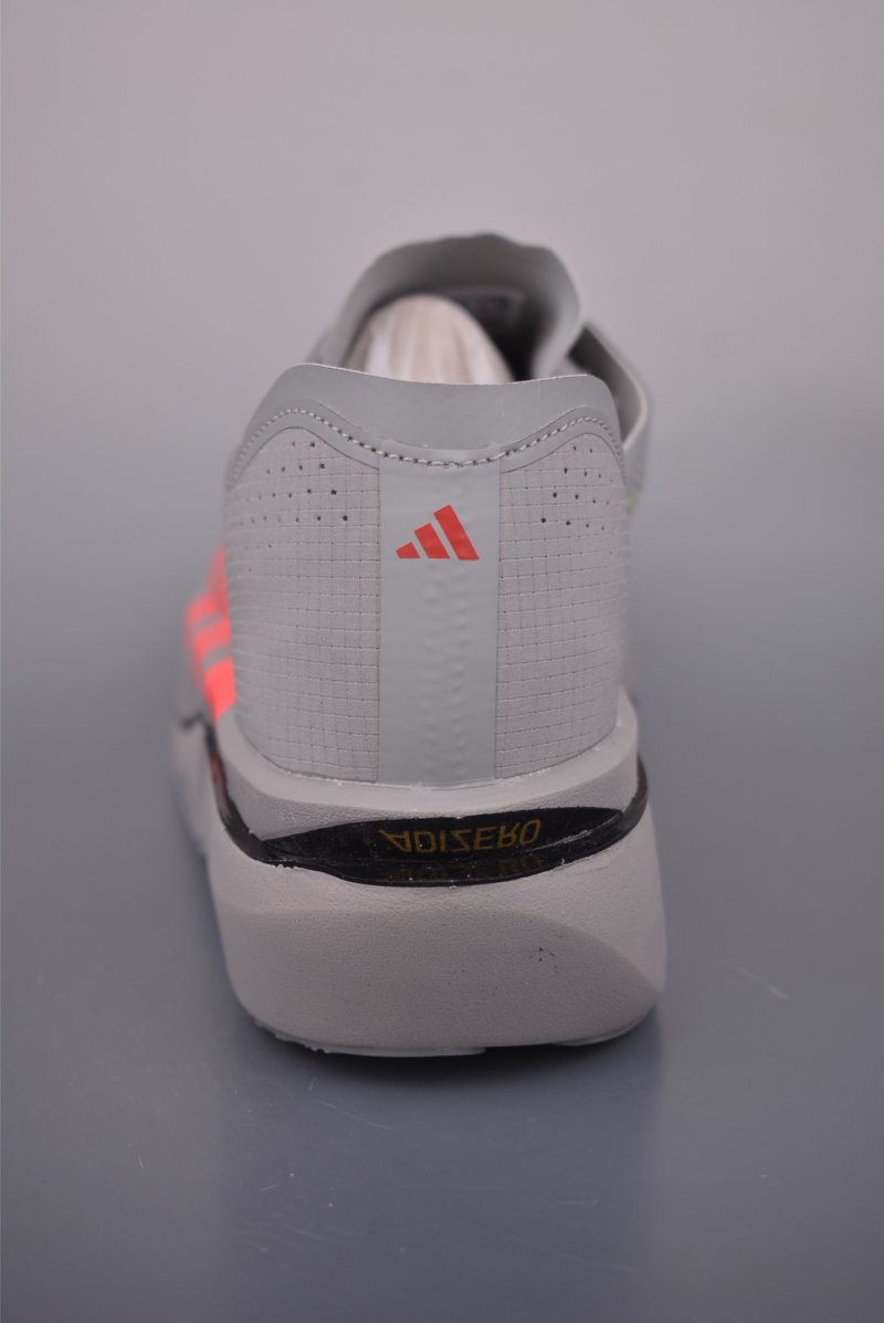 Adidas Adizero Adios M view