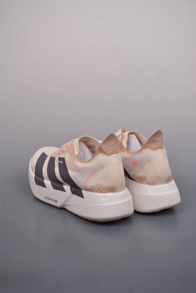 Adidas Adizero Adios M view