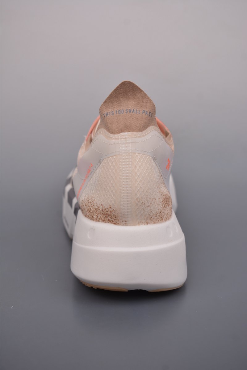 Adidas Adizero Adios M view