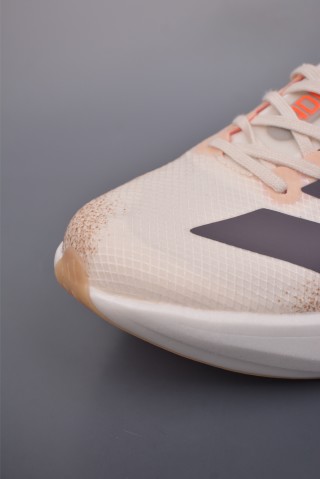 Adidas Adizero Adios M view 6