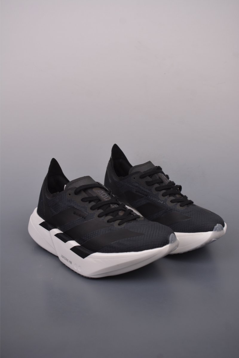 Adidas Adizero Adios M view
